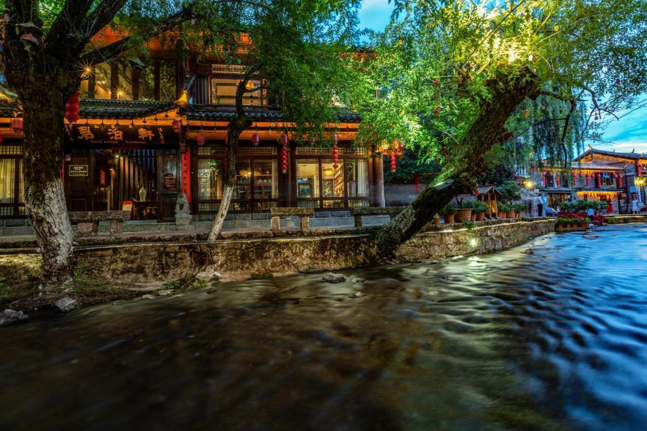 Jun Bo Xuan Boutique Hotel Lijiang  Exterior photo