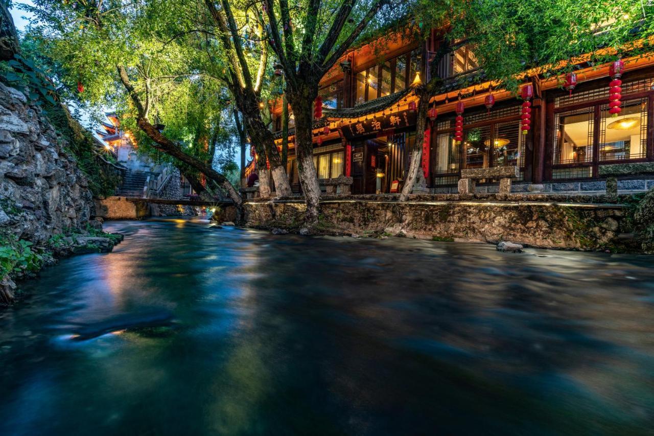 Jun Bo Xuan Boutique Hotel Lijiang  Exterior photo